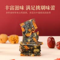 杞里香（Qi Li Xiang）阿胶固元糕 300g（单位：盒）