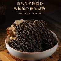 福东海（FU DONG HAI） 鲍鱼海参灵芝肚菌 四拼礼盒 220克(单位：盒)