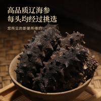 福东海（FU DONG HAI） 鲍鱼海参灵芝肚菌 四拼礼盒 220克(单位：盒)