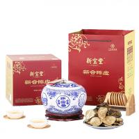新宝堂 10年 新会陈皮 青花瓷丰泽瓶 100克(单位：盒)