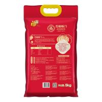 福临门 五福临门南庭晚香大米 5kg（单位:袋）真空包装