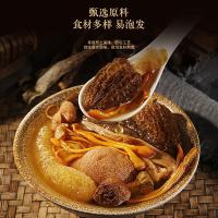 福东海（FU DONG HAI） 八鲜 菌汤包礼盒 75克/包 6包/盒 450g(单位：盒)