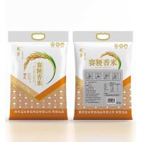 皖亭 赛粳 香米 5kg (单位: 袋) 真空包装