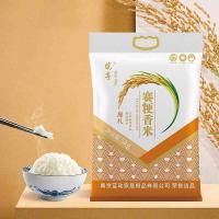 皖亭 赛粳 香米 5kg (单位: 袋) 真空包装