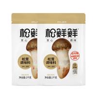 松鲜鲜 松茸 调味料 1kg*2袋/组 (单位: 组)