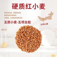 鑫乐 金品雪花粉 5kg （单位:袋）