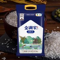 皇家粮仓（ROYAL GRANARY）金满家油粘米 5kg(单位:袋)真空包装