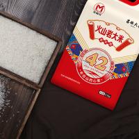 米薇可（MIEIVC） 真空包装 吉林大米 火山岩大米 2.5kg (单位:袋)