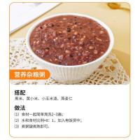 燕之坊 金谷满仓 杂粮粗粮礼盒 400g*8（黄小米400g+东北黄豆400g+小玉米渣400g+小麦仁400g+黑米400g+高粱米400g+燕麦仁400g+糙米400g）（单位：盒）真空包装