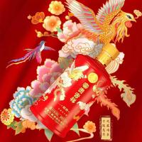 五粮液 富贵吉祥 52度浓香型纯粮食白酒 500ml/瓶 2瓶/组 （单位：组）