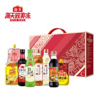 海天 致美味-翔燊至尊C款 8件套调味品礼盒 生抽598g*1+老抽500mL*1+有机糯米醋500mL*1+有机料酒500mL*1+轻盐蚝油520g*1+鸡精100g*1+蒜蓉辣酱305g*1+辣黄豆酱300g*1 （单位:盒）
