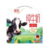 德亚 欧洲优选 全脂纯牛奶 200ml/盒 10盒/箱(单位：箱)