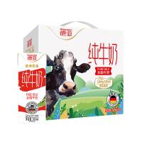 德亚 欧洲优选 全脂纯牛奶 200ml/盒 10盒/箱(单位：箱)