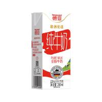 德亚 欧洲优选 全脂纯牛奶 200ml/盒 10盒/箱(单位：箱)