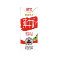 德亚 欧洲优选 全脂纯牛奶 200ml/盒 10盒/箱(单位：箱)