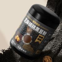 老金磨方 芝麻核桃黑豆粉 经典风味 700g (单位:罐)