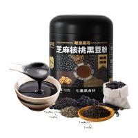 老金磨方 芝麻核桃黑豆粉 经典风味 700g (单位:罐)