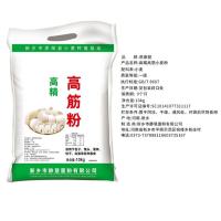 原康健 高精高筋 小麦粉 10kg/袋 (单位:袋)