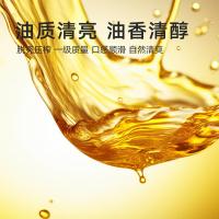 克莉娜（Calena） 禾呈心采食用油 一级冷榨 葵花籽油 5L (单位:桶)