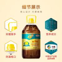 福临门 低芥酸纯正菜籽油 非转基因 浸出 5L (单位:桶)