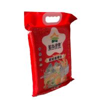 星海寻常 真空包装 原稻香粳米 2.5KG (单位:袋)