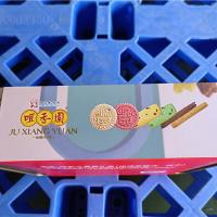咀香园 礼盒 360g 炫彩三重奏 360g (单位:盒) 混色