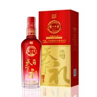泸州老窖 白酒 浓香型 52度礼3 500ml/瓶 (单位:盒)