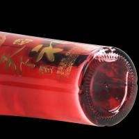 泸州老窖 白酒 浓香型 52度礼3 500ml/瓶 (单位:盒)