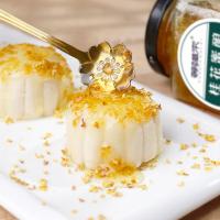 等蜂来 桂花蜜酿 瓶装 268g (单位:瓶)