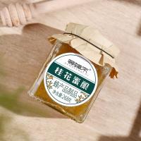 等蜂来 桂花蜜酿 瓶装 268g (单位:瓶)