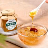 等蜂来 桂花蜜酿 瓶装 268g (单位:瓶)