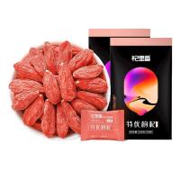 杞里香（Qi Li Xiang）红枸杞子 500g（250g*2袋）（单位：组）