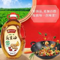 邻家饭香 特香 其他食用油 5L （单位:瓶）