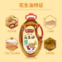 邻家饭香 特香 其他食用油 5L （单位:瓶）