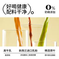 一包生活 榛果可可 牛乳茶 22g/条 6条/盒 (单位:盒)