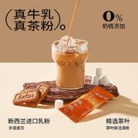 一包生活 榛果可可 牛乳茶 22g/条 6条/盒 (单位:盒)