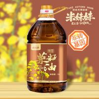 米妹妹（MIMEIMEI） 纯香 菜籽油 5L （单位:桶）