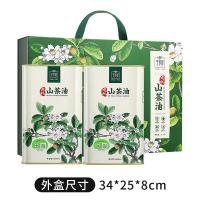 千岁好 有机 压榨一级(铁罐)山茶油 1L*2 (单位:组)