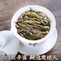 恬和 曼松 普洱茶生茶 357g（单位：个）