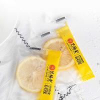 艺福堂 冻干柠檬片  100g/盒  （单位：盒）