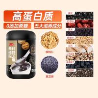 燕之坊 核桃芝麻桑椹粉 代餐/谷粉 500g （单位:罐）