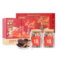 新宝堂 吉时好礼 十年新会陈皮礼盒 200克（100克*2） (单位:盒)