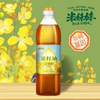 米妹妹（MIMEIMEI） 纯正 葵花籽油 900ml （单位:瓶）