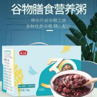 燕之坊 30日五谷杂粮粥礼盒 3kg（单位：盒）