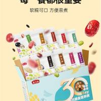 燕之坊 30日五谷杂粮粥礼盒 3kg（单位：盒）