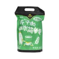 美灵宝多喝茶 茉莉花香味 花茶杯 20杯/袋 （单位：袋）