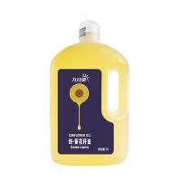 九月葵 一级 纯葵花籽油 5L（单位：桶）