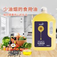 九月葵 一级 纯葵花籽油 5L（单位：桶）