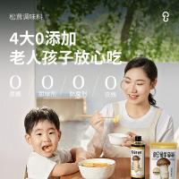 松鲜鲜 减钠29% 0添加 松茸调味料 100g(单位：瓶) 包装随机
