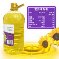九月葵 一级 葵花油 5L（单位：桶）